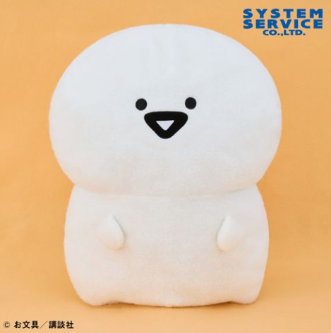 2026/7/24入荷】お文具といっしょ おおきなタッチライト | クレーン